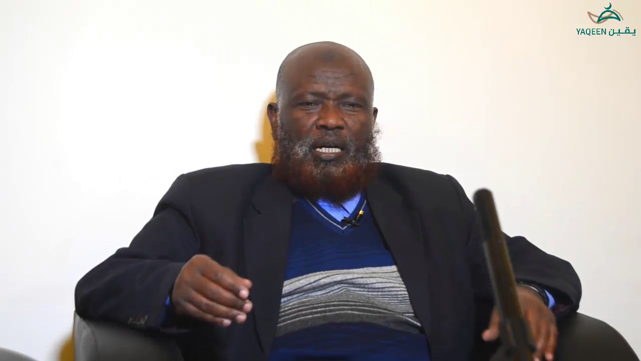 النبي ﷺ في الكتب المقدس 1 ነብዩ  ሙሀመድ ( ሰለላሁ ዐለይሂወሰለም) በመጽሀፍ ቅዱስ