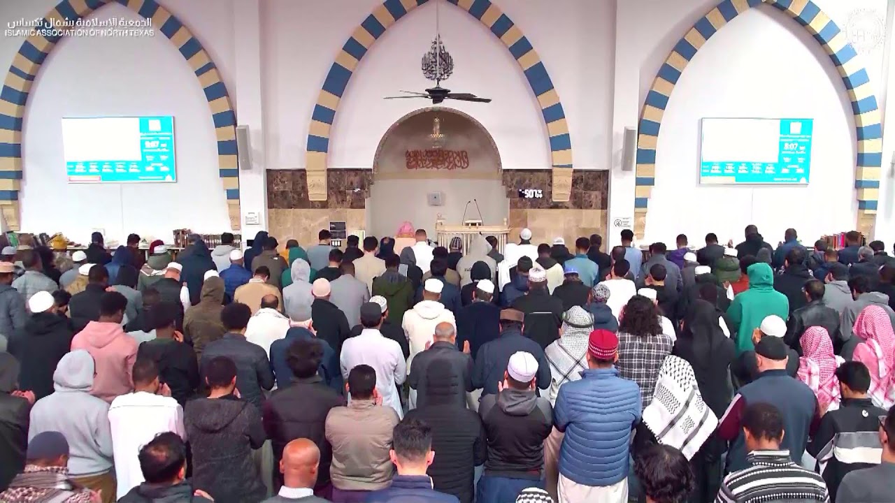 Qiyam Night 27 Ramadan 1447/2026 Part 2 | Texas, USA