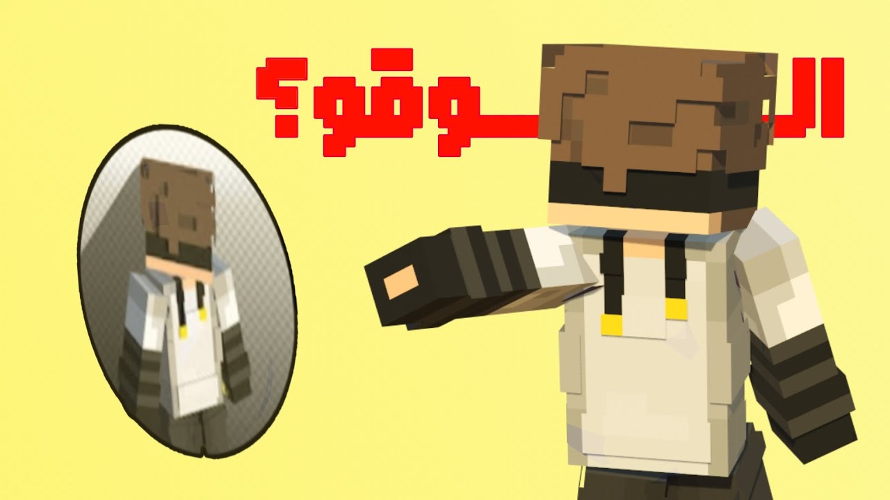 كيف تسوي لوقو احترافي باسهل طريقة ممكنة❤️‍🔥اسهل شرح عربي💯