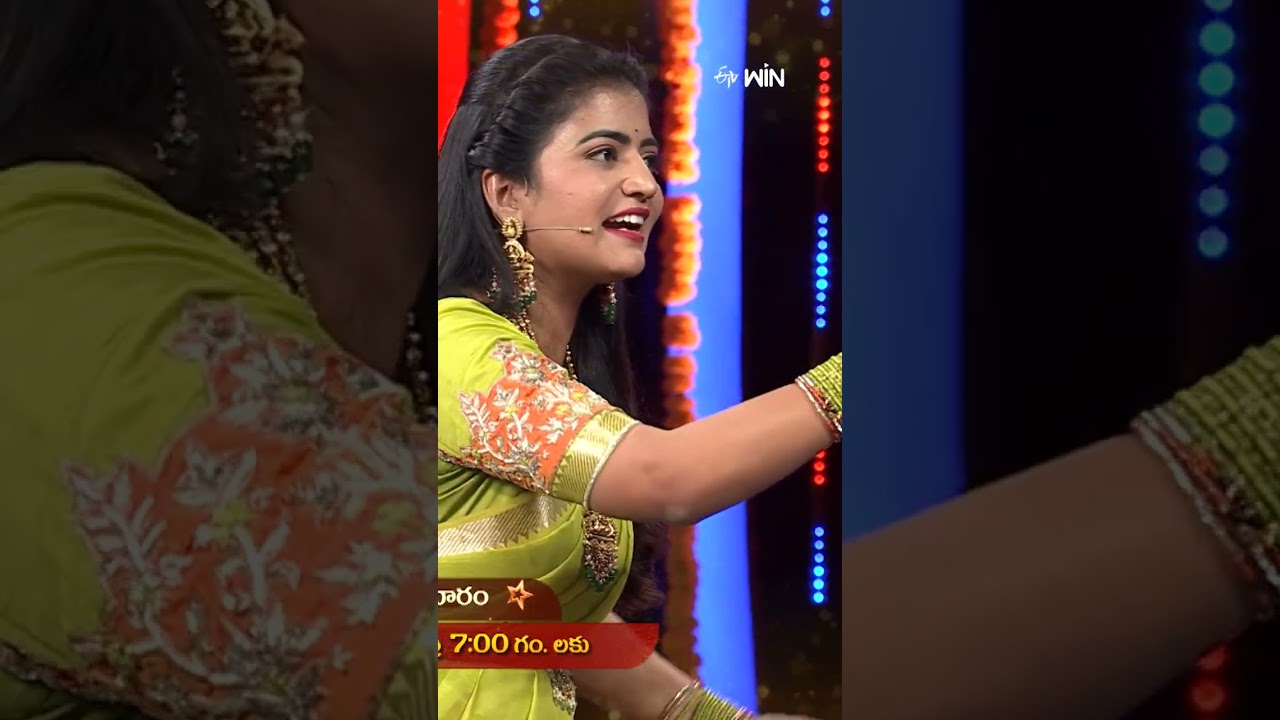 #shorts - Sri Rama Navami Special Episode, Watch #FamilyStars this sunday @ 7:30 PM only on #etv