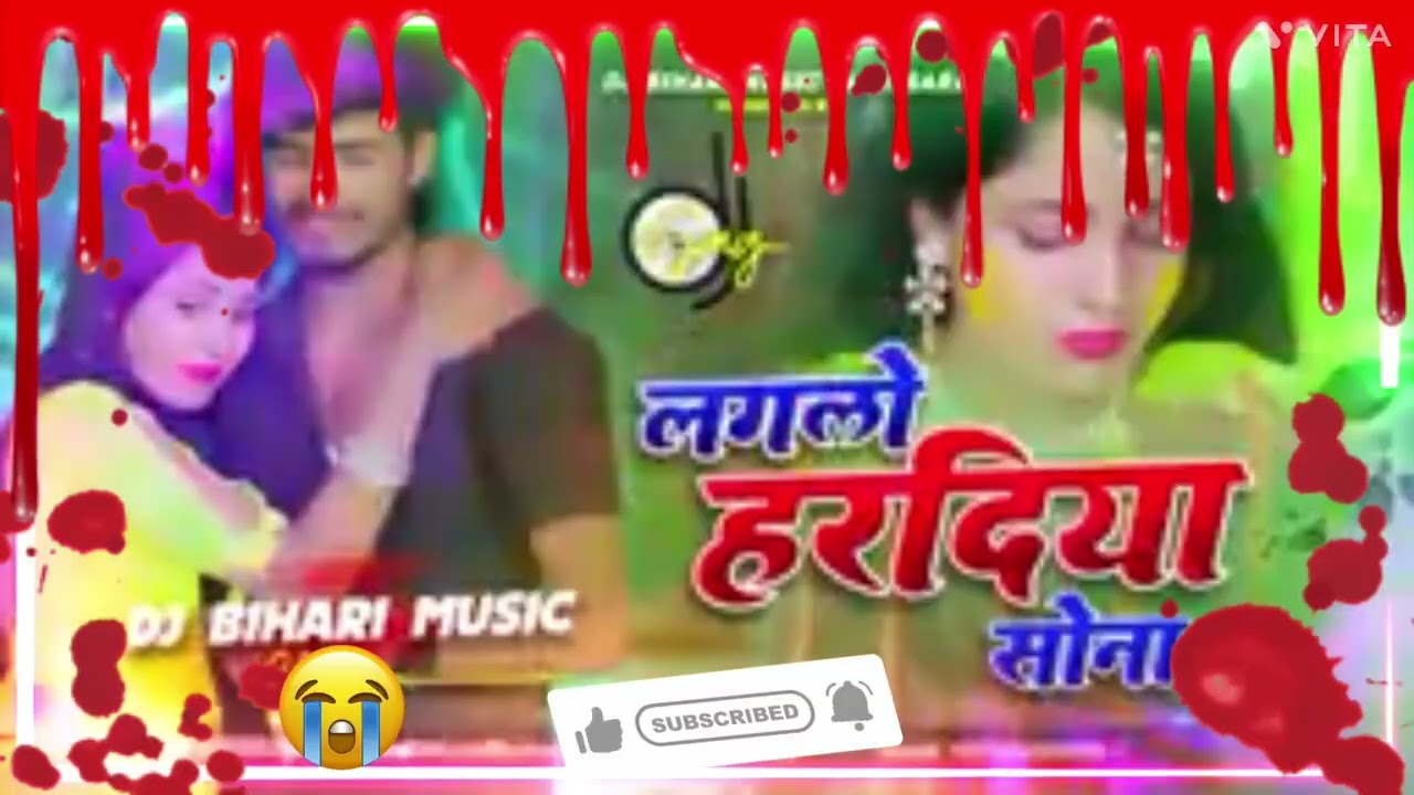 #Video | लागलो हरदिया सोना |#Aashish Yadav का दर्द भरा गाना |Lagalo Hardiya Sona | Jhumta Sad Song
