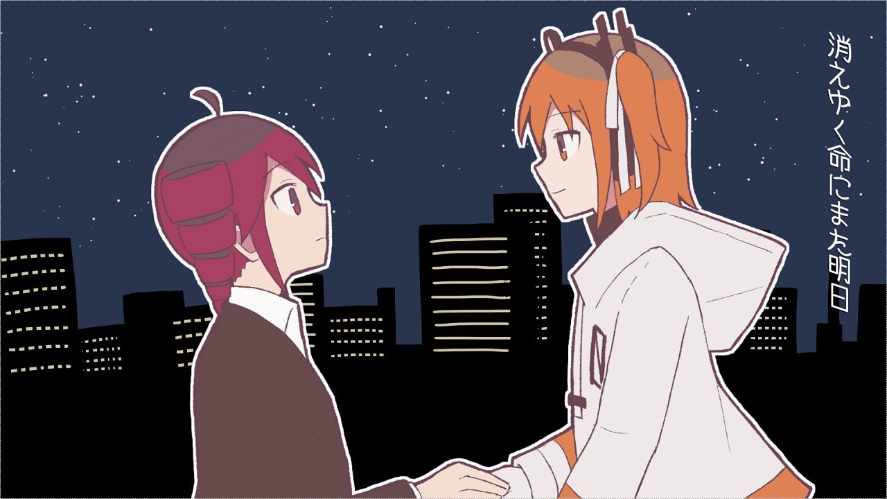 機械少女と三十路OL / 足立レイ・重音テト