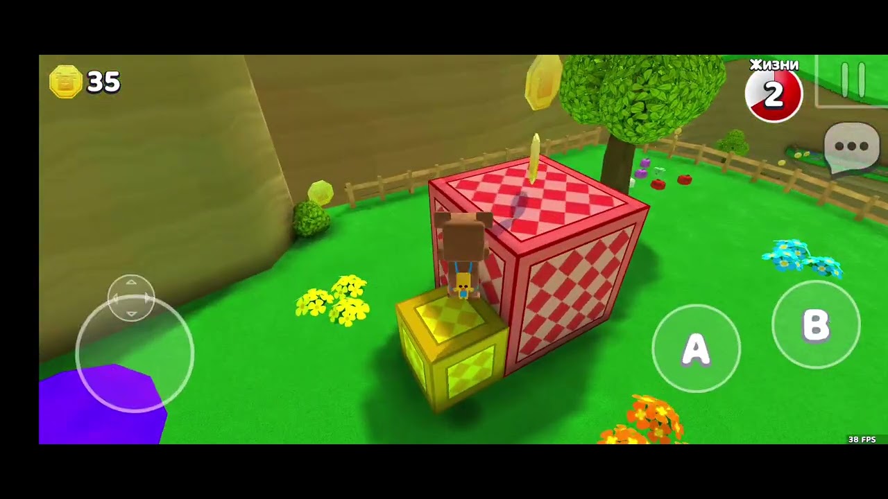 Новое начало в super bear adventure!!! 