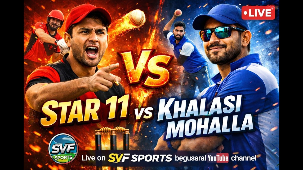 🔴 FINEL STAR X1 VS Khalasi Mohalla