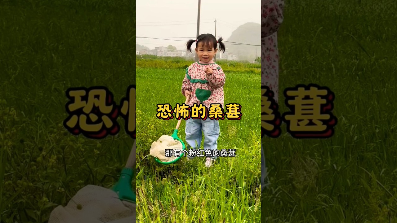 Charlie Found PINK Candy?! 🍬😯 But It's... a Snail Egg?! 🐌🤢