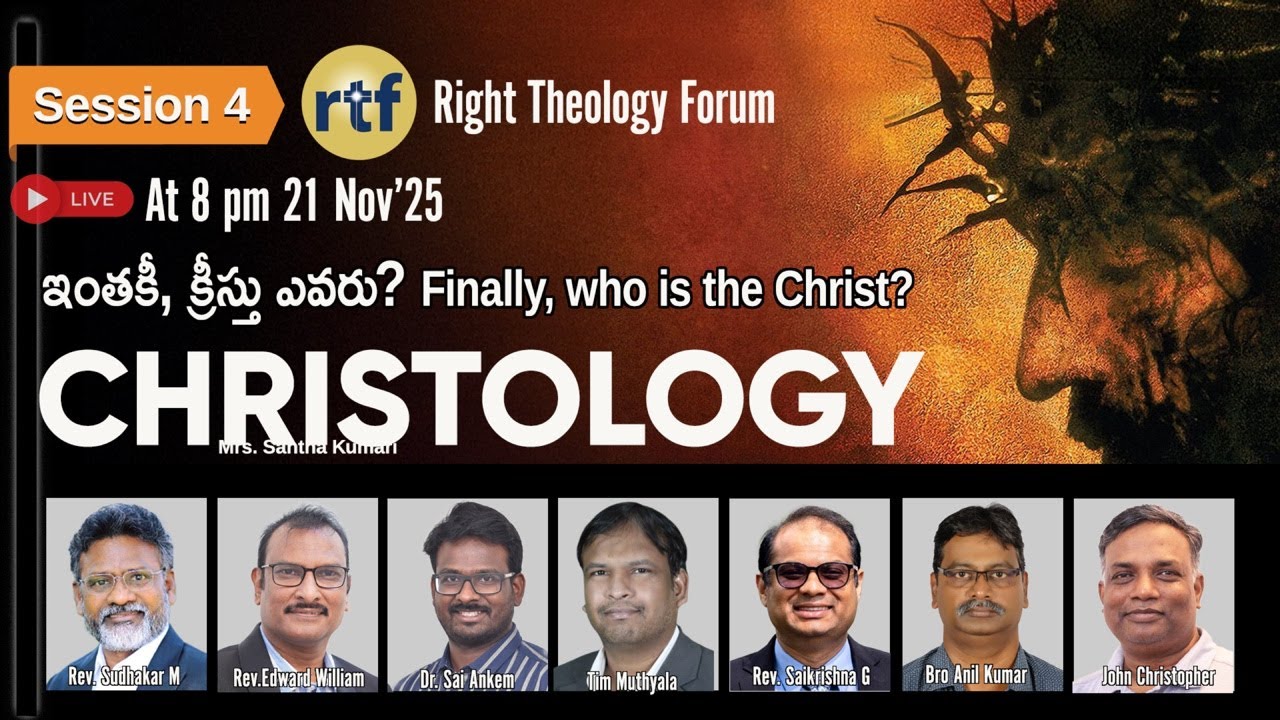 Ses4 | CHRISTOLOGY | Who is this Christ?