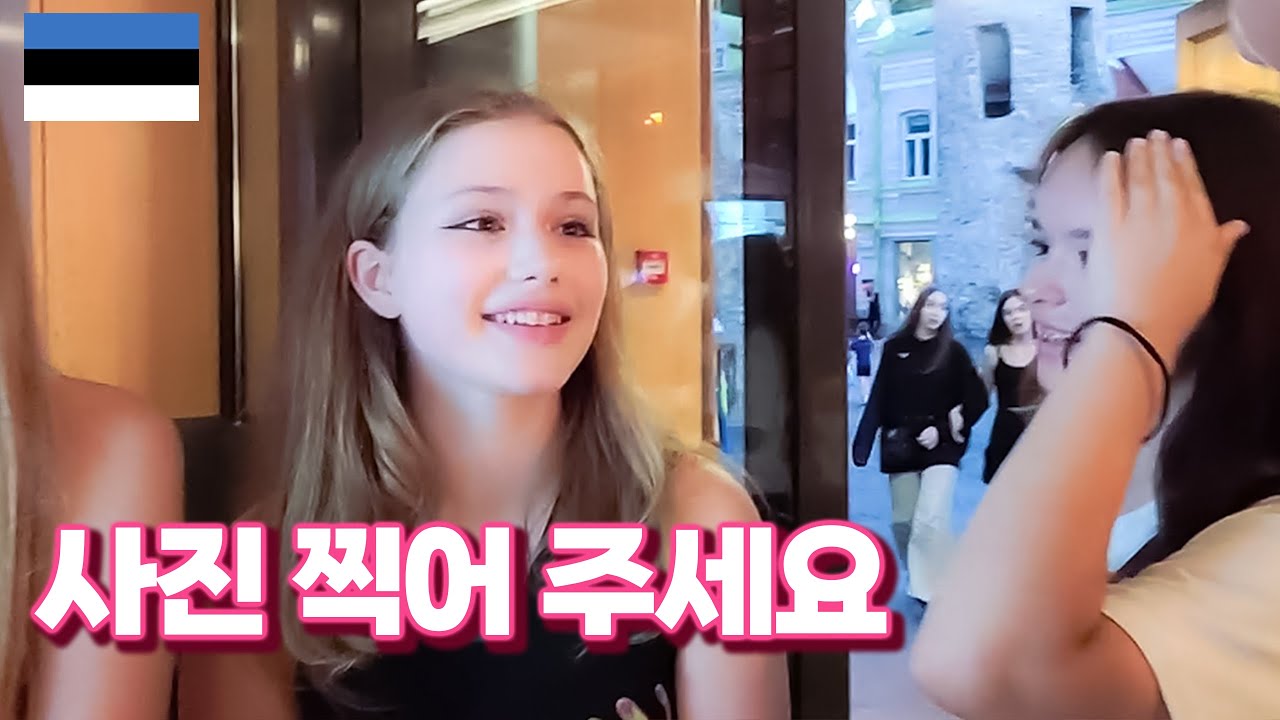 Страна, которая любит Корею