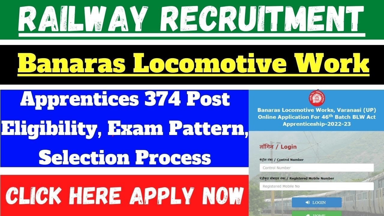 Railway BLW Apprentices Online Form 2023 _ How to fill Railway BLW Apprentices Online Form 2023