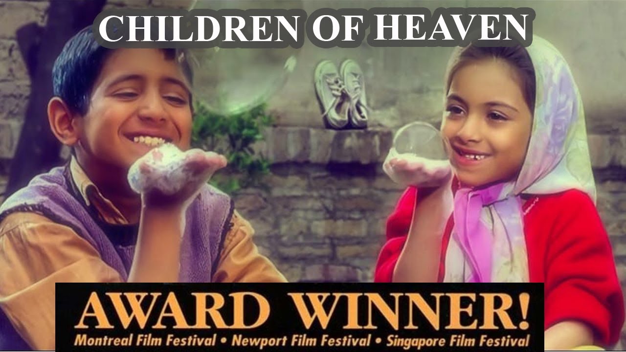 CHILDREN OF HEAVEN│TRAILER-WITH ENGLISH SUB-TITLE│CLASSIC MOVIES│فرزندان بهشت│OSCAR│CINEMA CUDDING