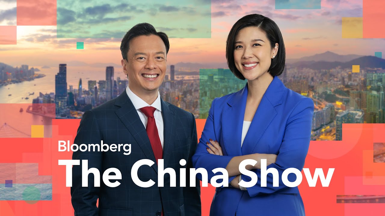 Trump's Tariff Timeline Lifts Market Mood | Bloomberg: The China Show 2/14/2025