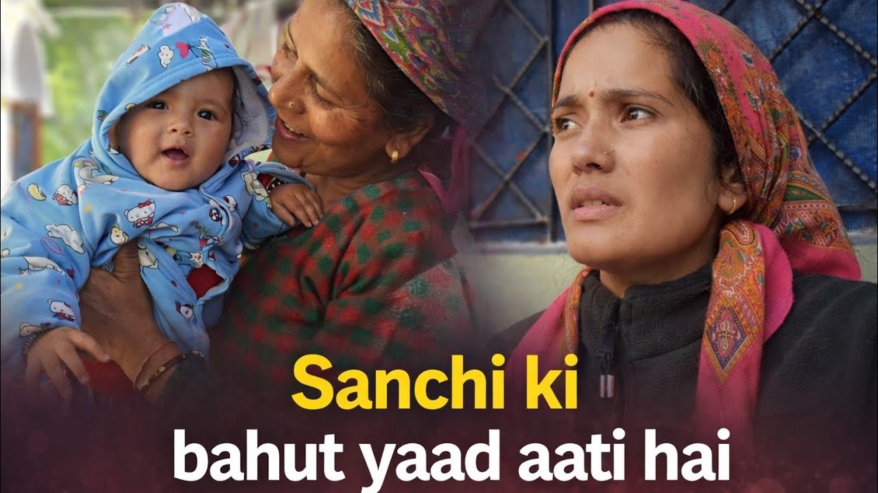  सुनकर सच में बहुत दुख हुआ💔|| social awareness|| Daily routine vlog || Chandni puspwan 