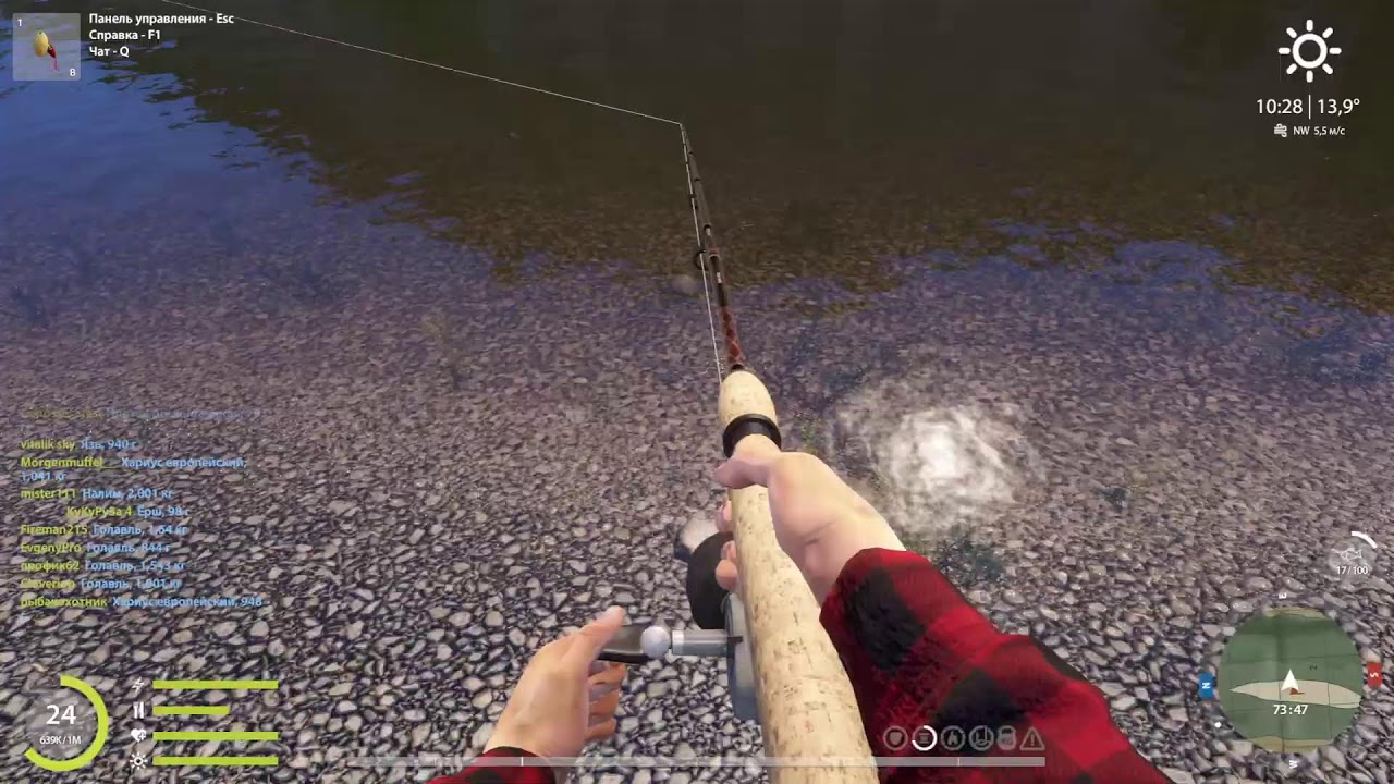 Стрим. Русская Рыбалка 4.