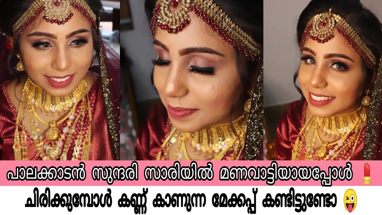 ചിരിക്കുമ്പോൾ കണ്ണ് കാണുന്ന മേക്കപ്പ് വേണം 😜... പാലക്കാടൻ സുന്ദരി സാരിയിൽ 🥰🥰🥰/muslim bridalmakeup