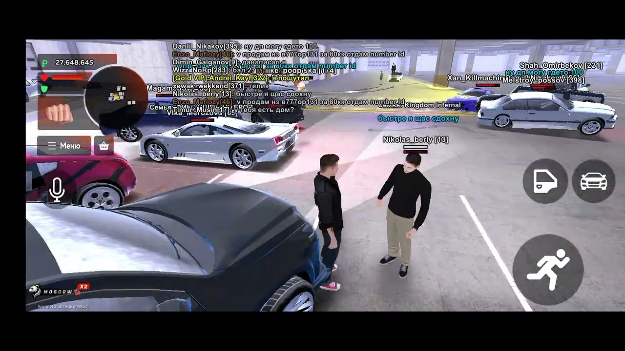 Скам на Rage Russia #2