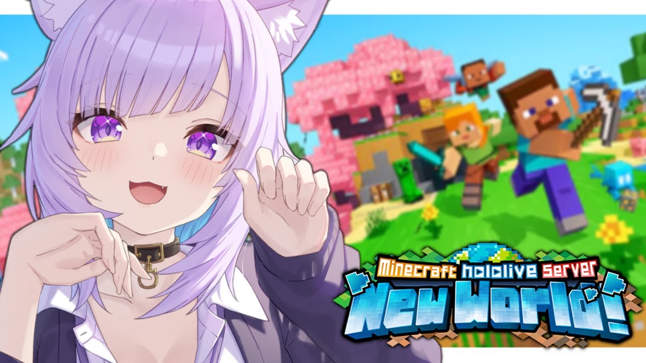 【 Minecraft 】本日から猫島制作ぷろじぇくと始動～～！😸🌴【 猫又おかゆ/ホロライブ 】