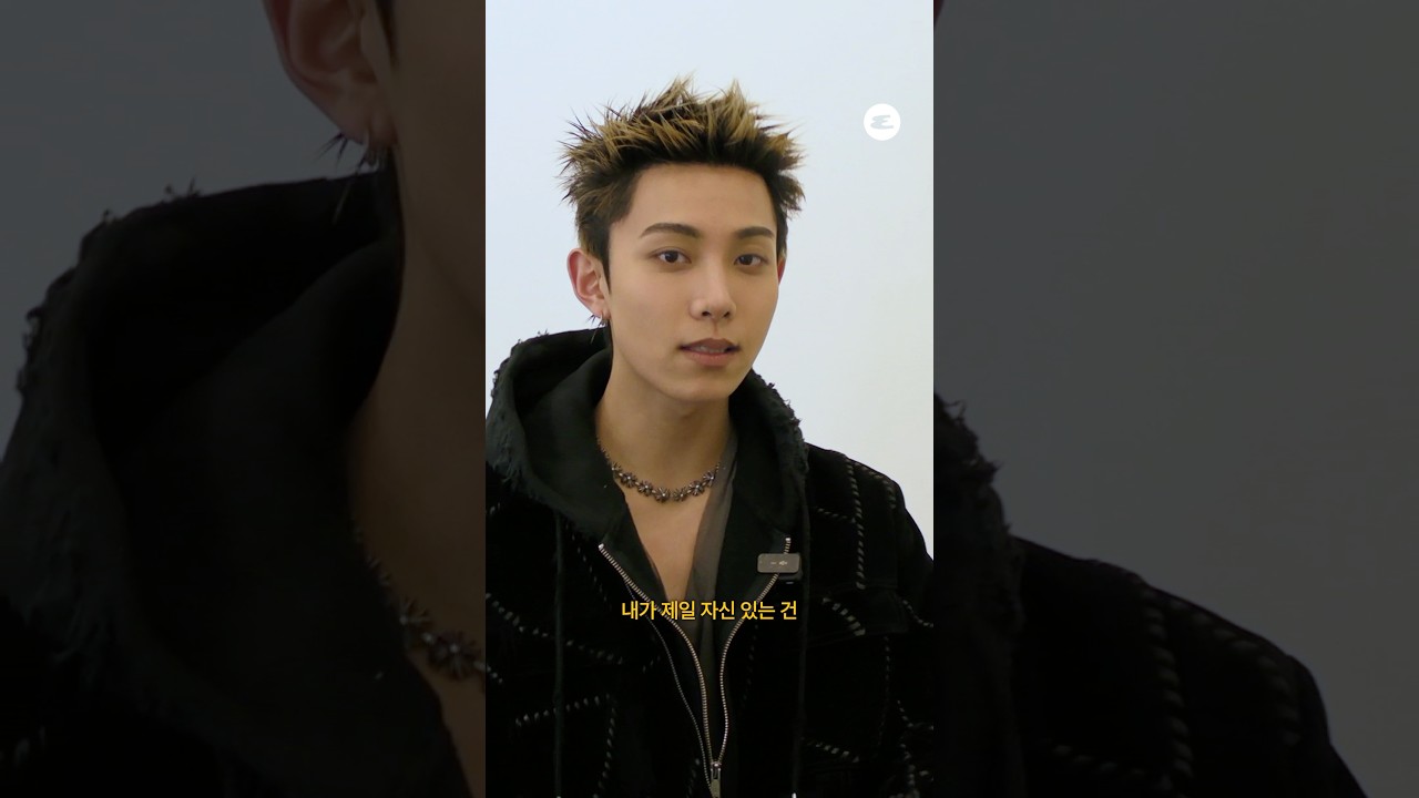 #롱샷 의 카다이프남 #률 이 남긴 자기소개🧆ㅣ#LNGSHOT #RYUL #에스콰이어