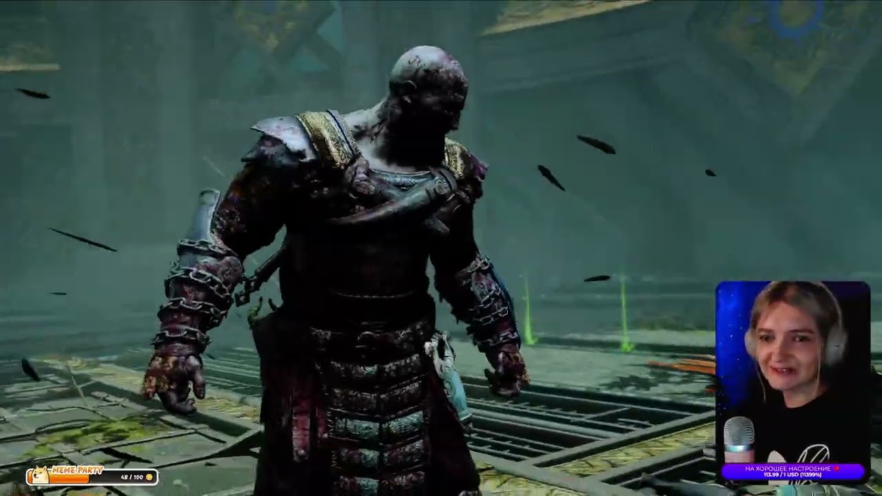 Чилим в ГОД ОФ ВАР день 8