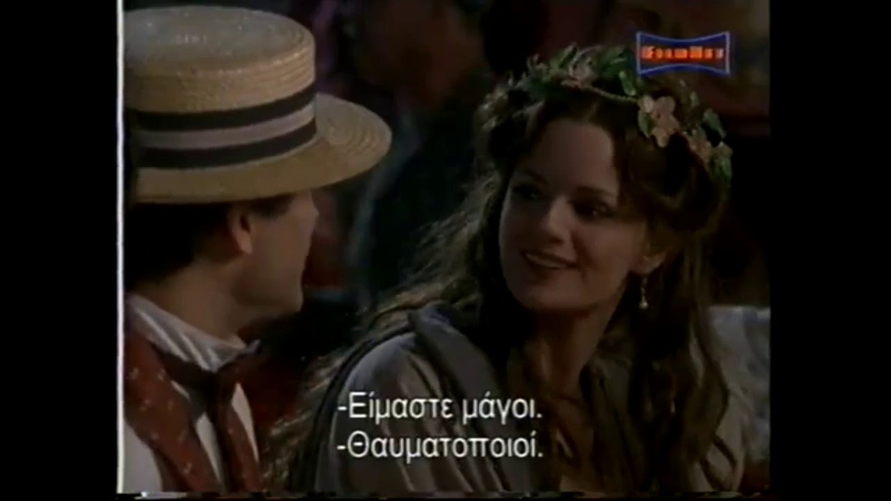 Houdini 1998 VHS Full Movie with Greek subs