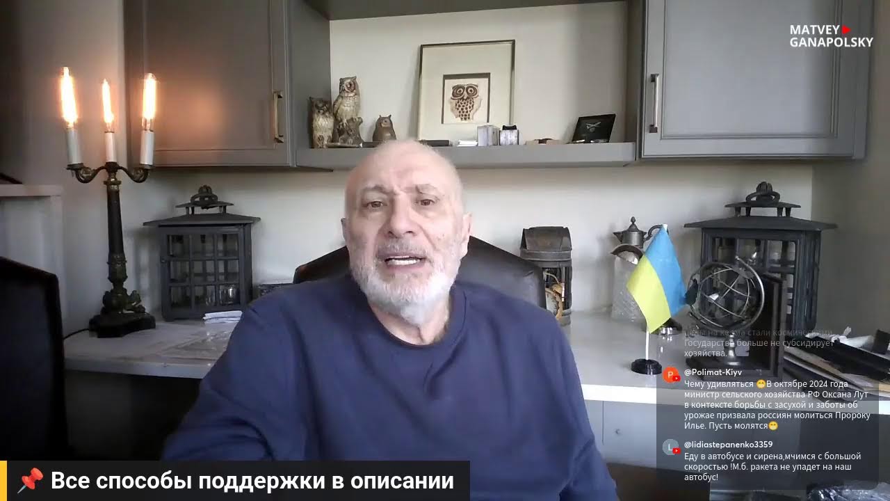 НОВОСТИ ДНЯ / В РАБОЧИЙ ПОЛДЕНЬ / 19.03.2026