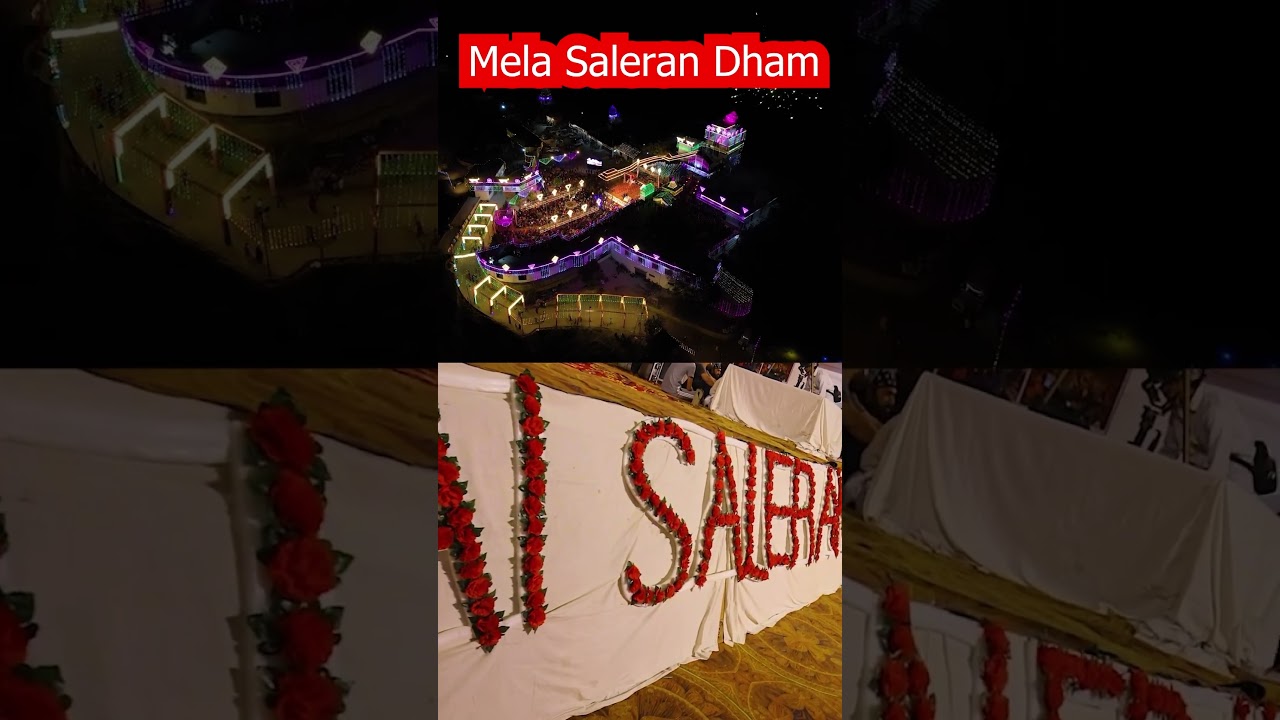 #bababalaknath #melabababalaknath #melasalerandham