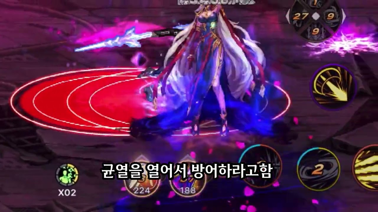 [던파모바일]85제 정예던전 소멸의공동 공략팁(?)