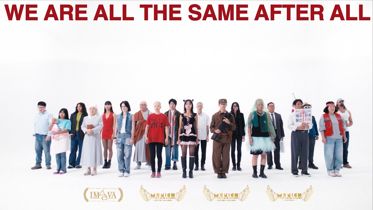 SURL (설) - '숲 (산과 엘리베이터)' MV