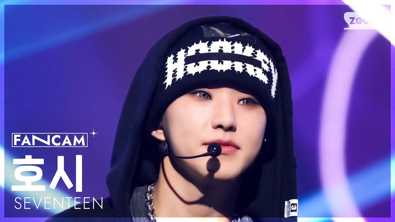 [안방1열 직캠4K] 세븐틴 호시 'THUNDER' (SEVENTEEN HOSHI FanCam) @SBS Inkigayo 250601