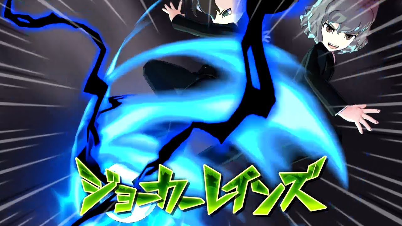 イナイレ対戦動画 #19 (正義)