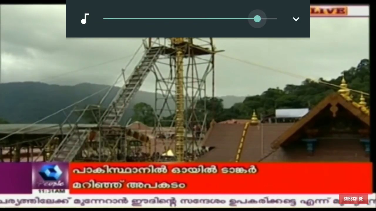 Sabarimala new kodimaram Prathishta 2018