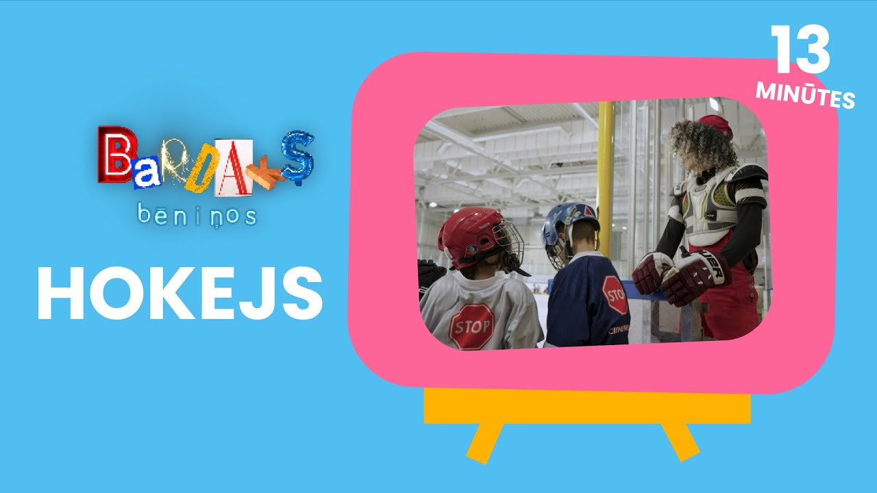 BARDAKS BĒNIŅOS | Hokejs | 4.sezona 15.sērija