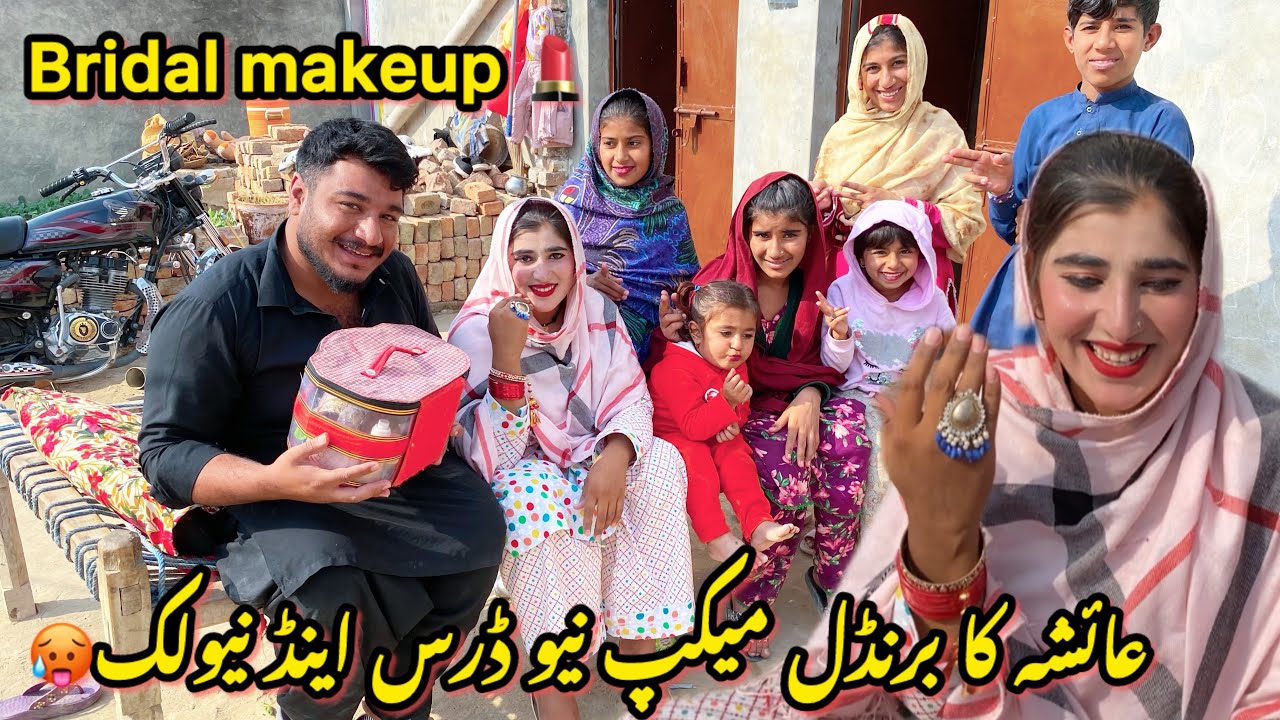 Newly married bride makeup red dress 🥰Bridal mekeup kit newly bridal full makeup tips💄