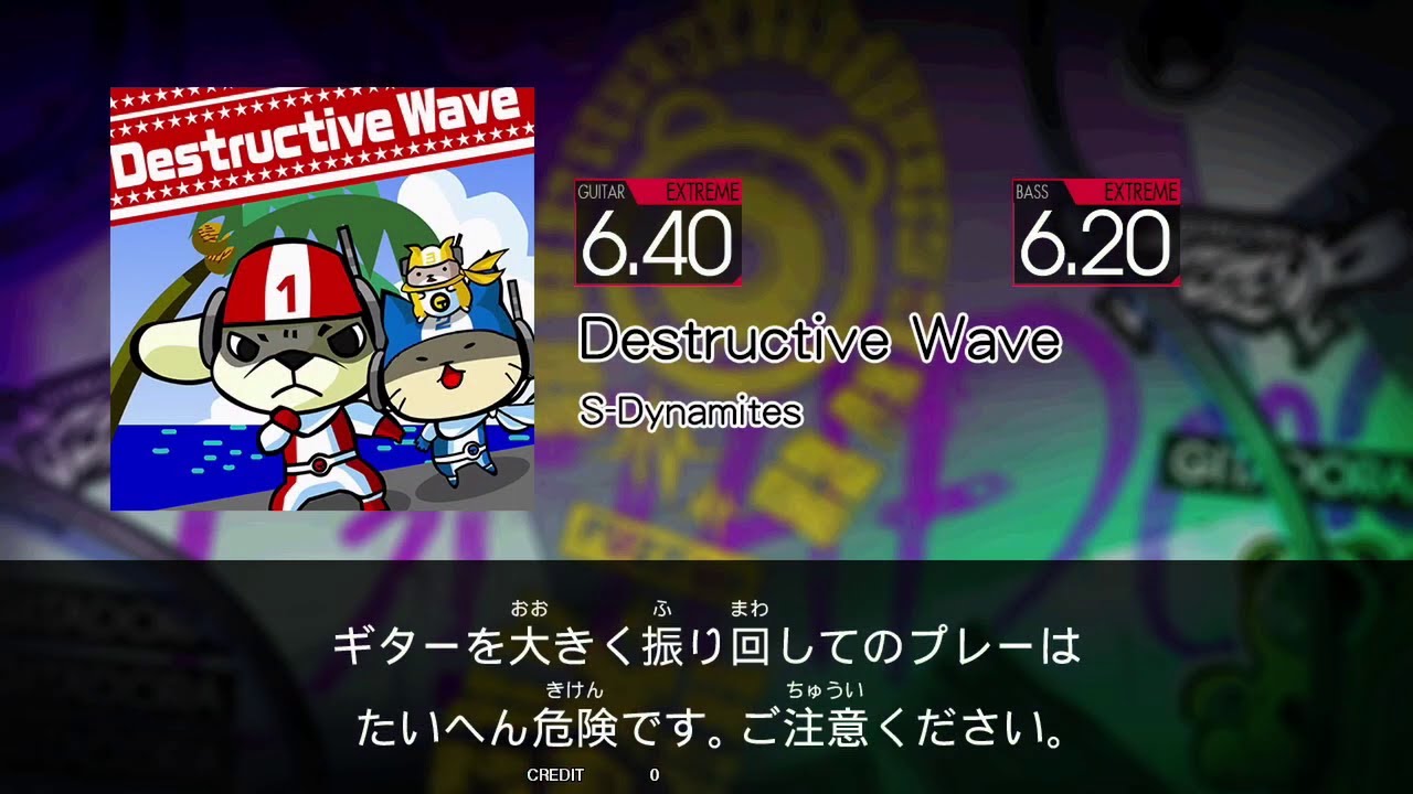 【GITADORA FUZZ-UP Guitarfreaks】 Destructive Wave EXTREME Guitar & Bass