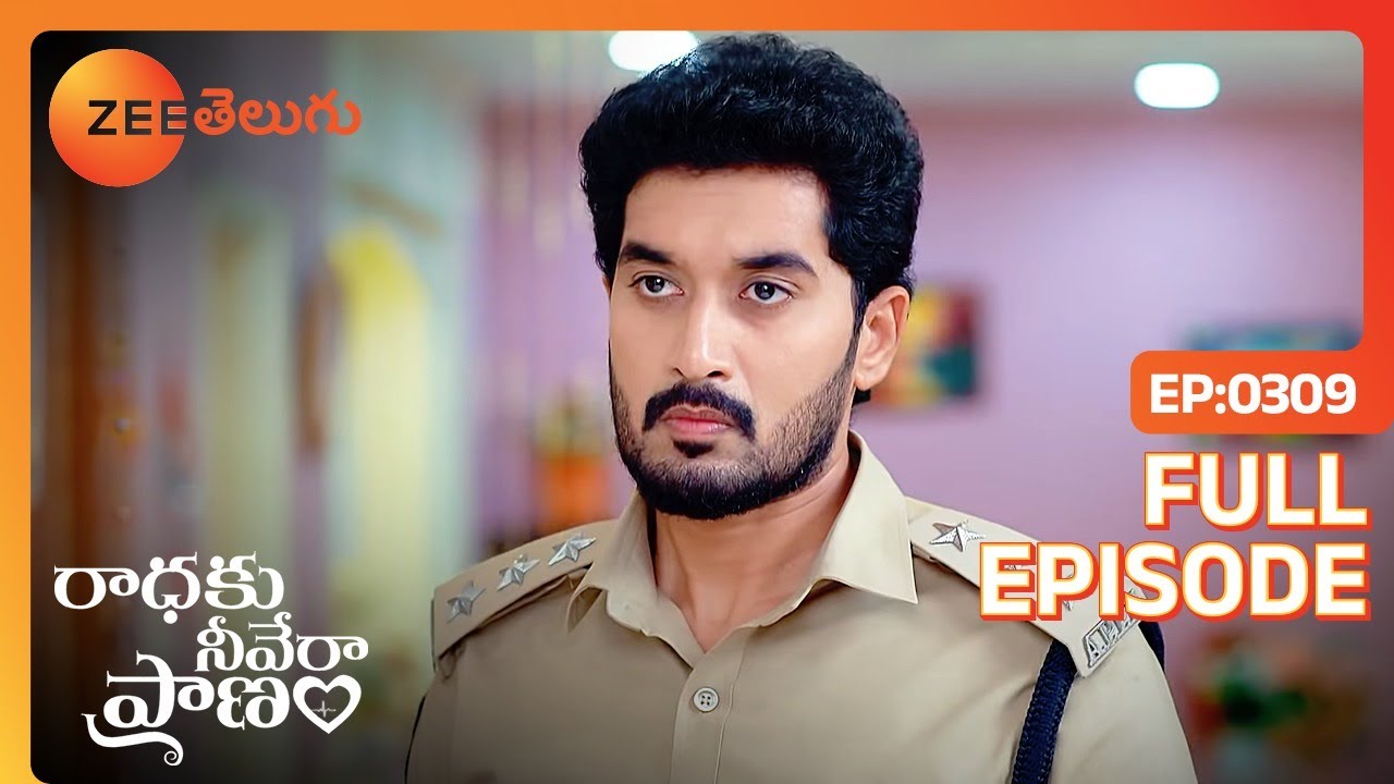 నువ్వే Radhikaని ఎందుకు చెప్పలేదు | Radhaku Neevera Praanam | Full Ep 309 | Zee Telugu | 04 May 2024