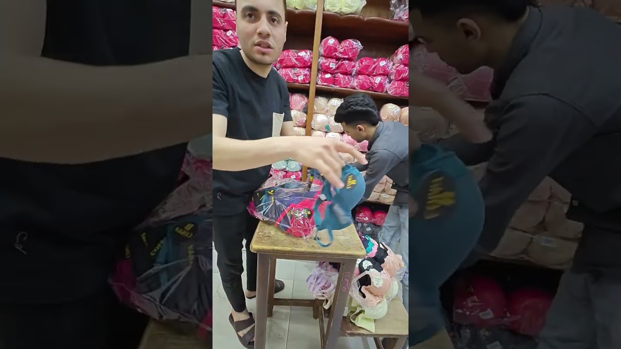 براهات بوش اب مقاسات صغيره 2024 لكل العرايس والتجار 💥