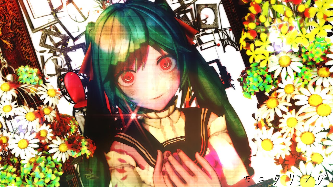 【4K】【MMD】モニタリング【YYB Jynx Miku_2.3】