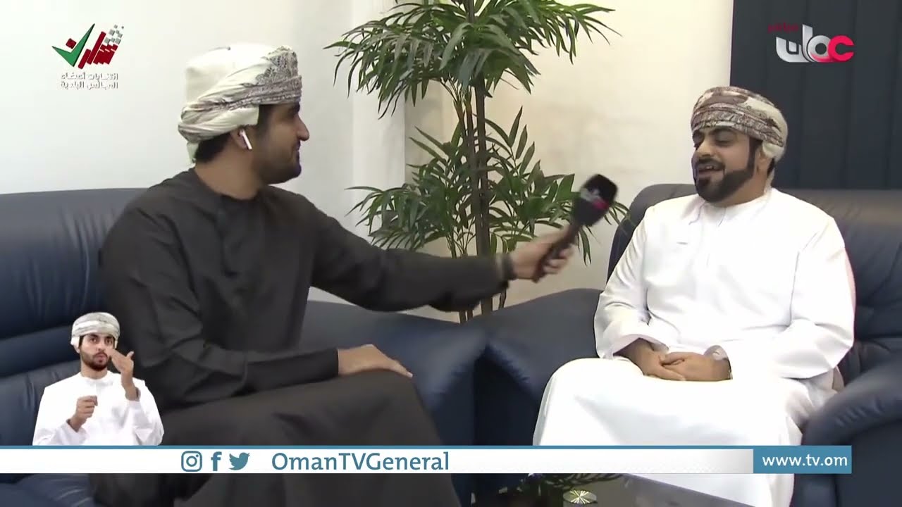بنك التنمية العماني.. ودوره في تمويل المشروعات ذات القيمة المضافة