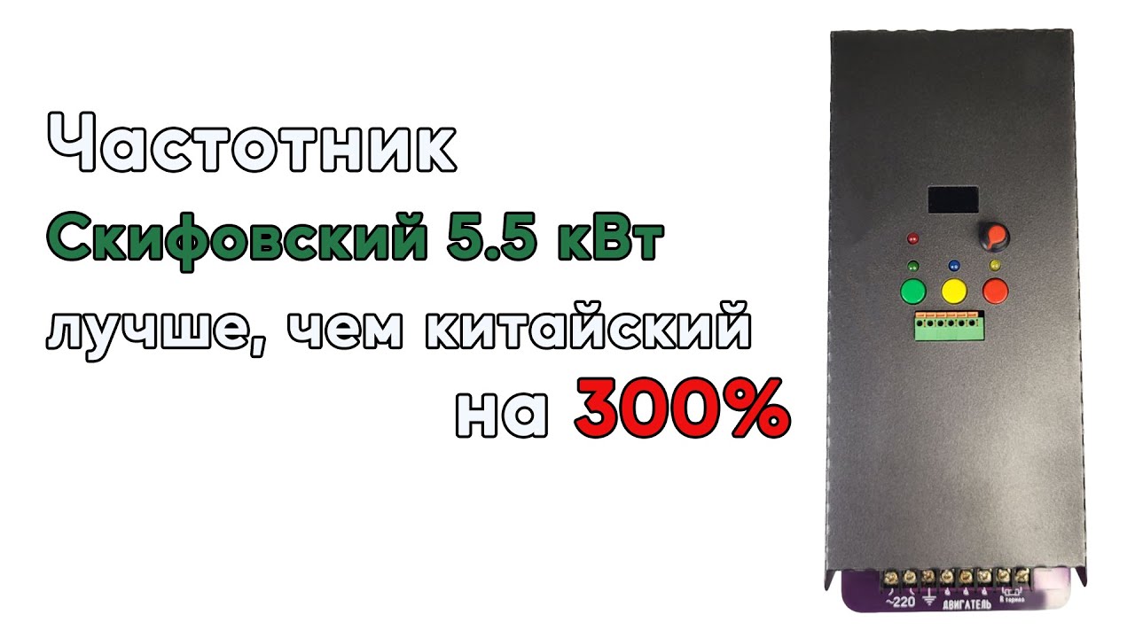 Самый часто задаваемый вопрос и оригинальный компрессор