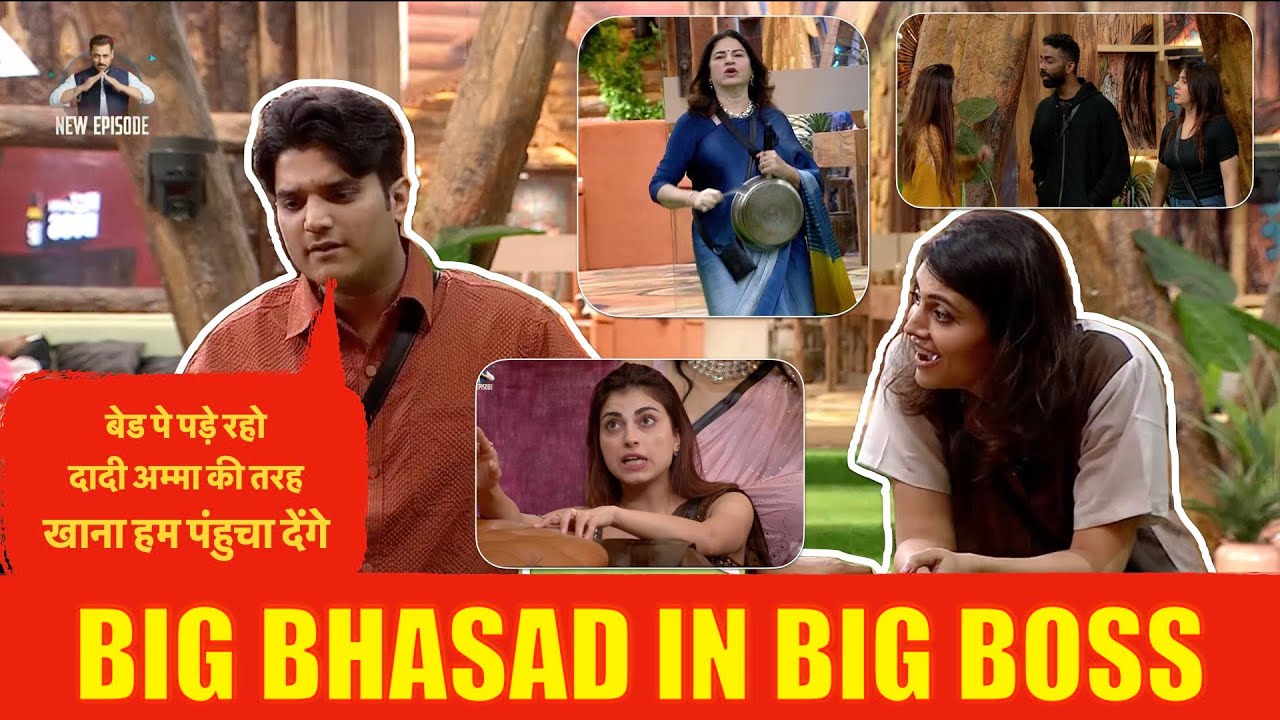 Mridul’s Captaincy Under Fire| Farhana & Kunicka’s Drama Explodes| Body Shaming| Abhishek vs Praneet