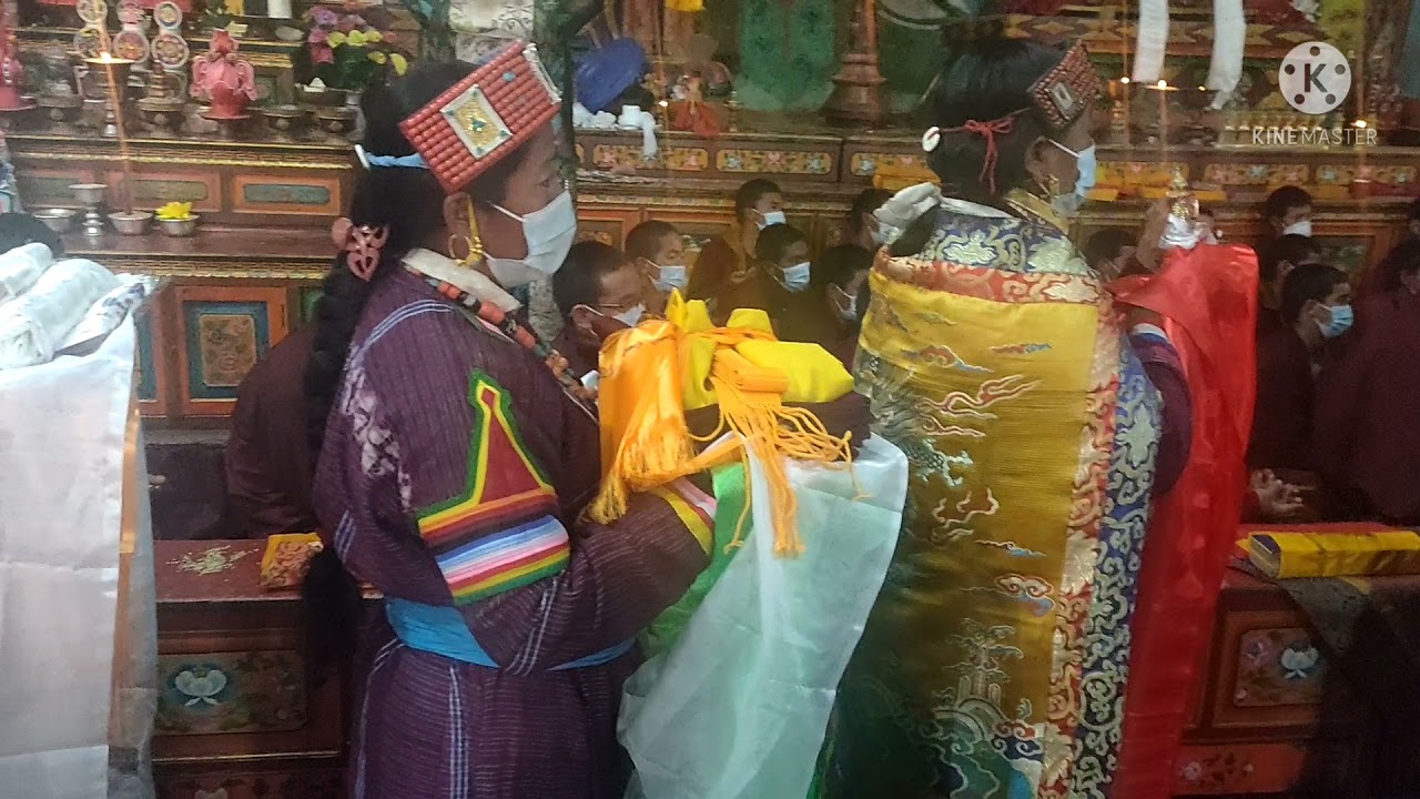 Nakha khyung Zong Monastery
