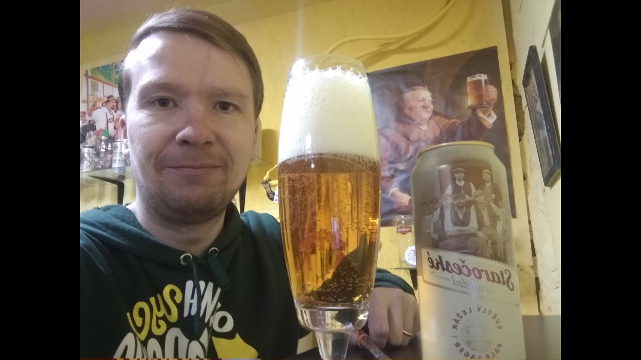 ПП: Staroceske Tradicni Pale Lager