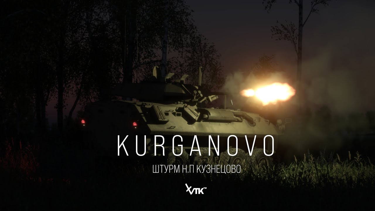 Штурм н.п.Кузнецово Arma-reforger / Vyatka (NEWmap) ARM#armareforger