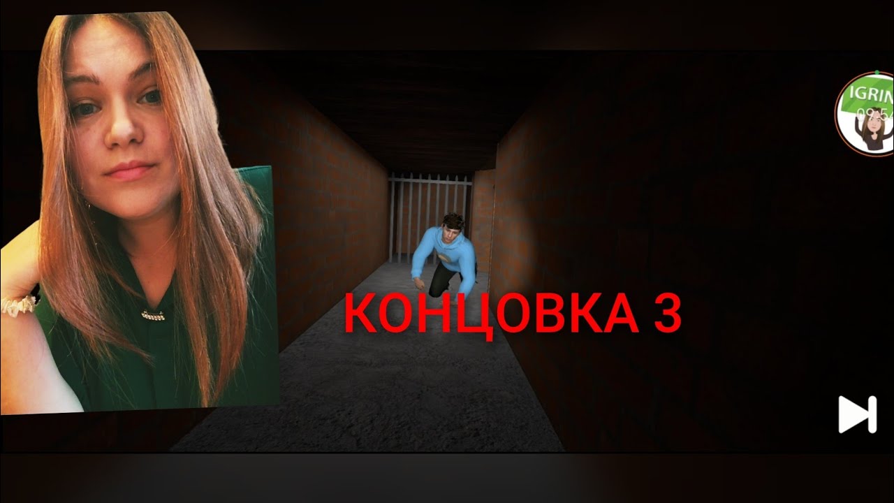 ПОБЕГ ЧЕРЕЗ ВЕНТИЛЯЦИЮ побег от блогера ХОЛЛИ БАМА концовка 3 