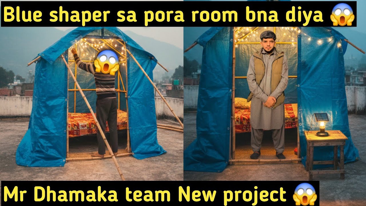 Sirf Blue Shaper Se Room Bana Diya 😳 | Kya Ye Tik Payega?| Mr Dhamaka Team