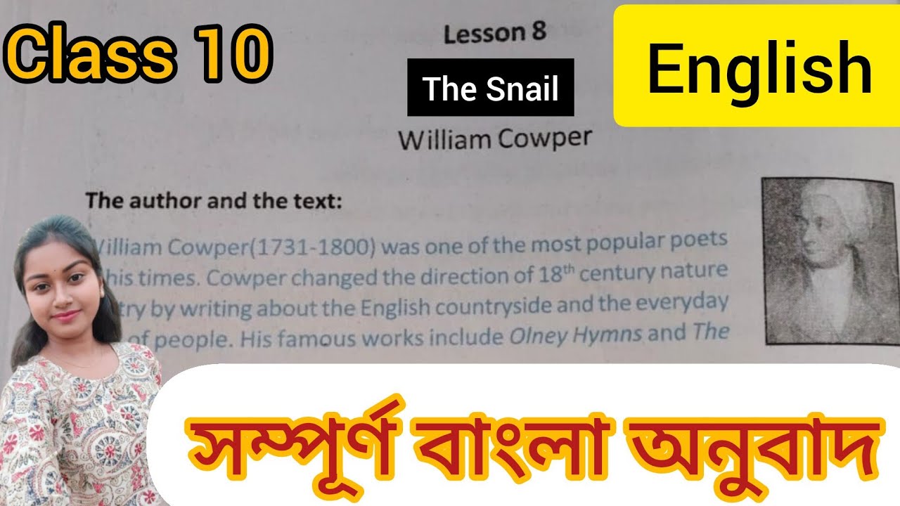 Class-10, English, Lesson-8//The Snail by William Cowper//Bengali Meaning/English Learning With Mon 