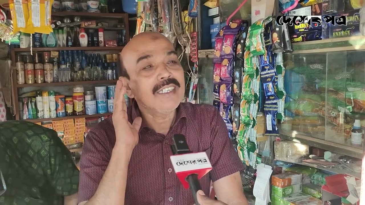 বন্ধুত্বের নজির স্থাপন করেছেন 