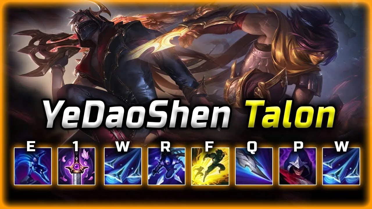 [ YeDaoShen ] Монтаж игры за Talon &mdash; Лучшие моменты за Talon в мире 2023