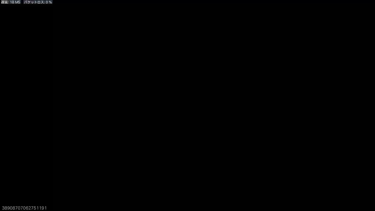 COD配信