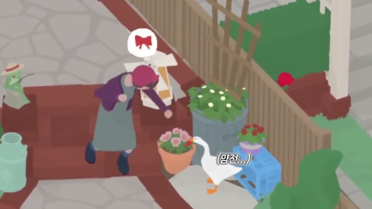 리본달아줘