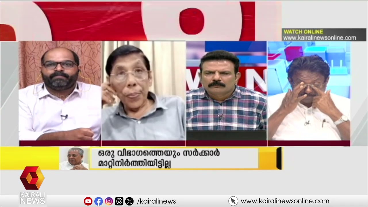 'UDF സർക്കാരുകൾക്ക് കേരളത്തിൽ ഇത്രയും വികസനം കൊണ്ടുവരാൻ ക‍ഴിഞ്ഞോ?' | Lalkumar against UDF