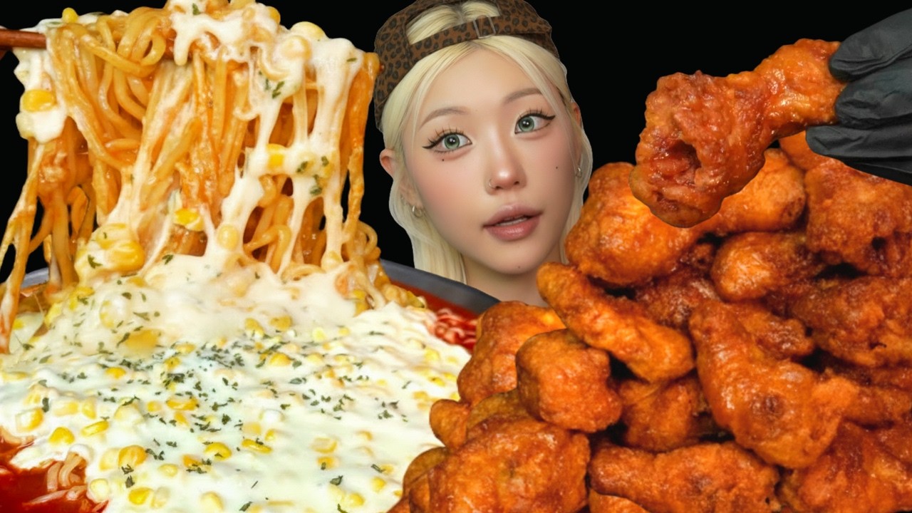 콘치즈 1kg! 불닭볶음면 & 허니콤보.. 올타임 레전드 조합 🔥먹방 ASMR | CHEESY BULDAK & CRISPY HONEY FRIED CHICKEN | BIG BITES